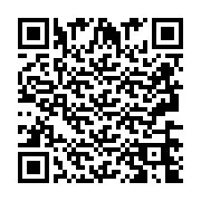 QR код за телефонен номер +2693664800