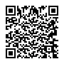 QR код за телефонен номер +2693664832