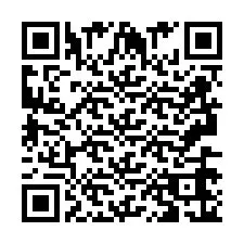 QR код за телефонен номер +2693666181