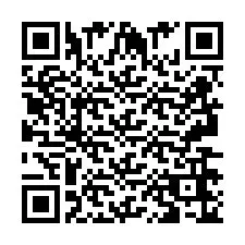 QR код за телефонен номер +2693666558