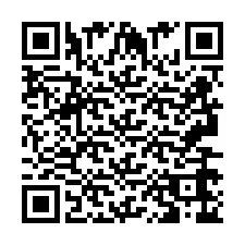 QR код за телефонен номер +2693666689