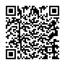 QR Code สำหรับหมายเลขโทรศัพท์ +2693666691