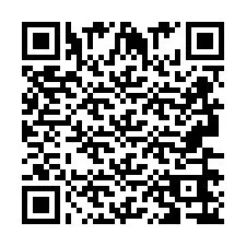 QR-код для номера телефона +2693666707