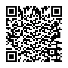 QR код за телефонен номер +2693666709