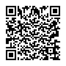 QR код за телефонен номер +2693666710