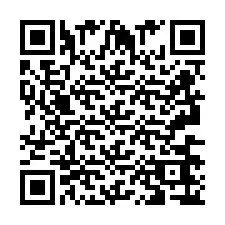 QR код за телефонен номер +2693666730