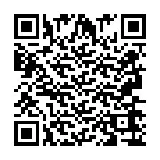 QR код за телефонен номер +2693666793