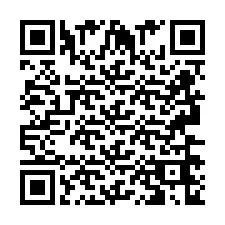 QR код за телефонен номер +2693666812