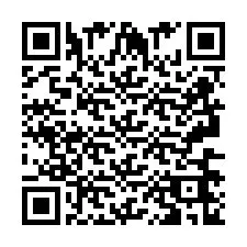 QR-код для номера телефона +2693666920