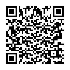 QR Code pour le numéro de téléphone +2693667140