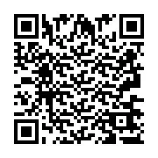 QR код за телефонен номер +2693667330