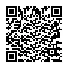 QR Code for Phone number +2693667350