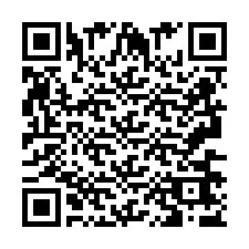 QR код за телефонен номер +2693667631