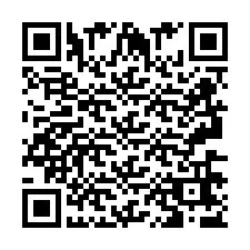 QR Code สำหรับหมายเลขโทรศัพท์ +2693667650