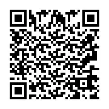 QR код за телефонен номер +2693667881