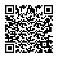 QR Code for Phone number +2693668190
