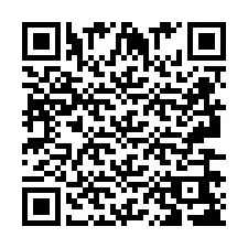 電話番号のQRコード +2693668308