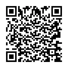 QR код за телефонен номер +2693674620