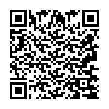 QR код за телефонен номер +2693674735