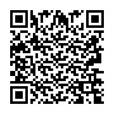 QR код за телефонен номер +2693674858