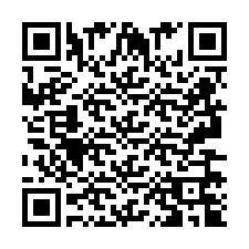 QR код за телефонен номер +2693674908