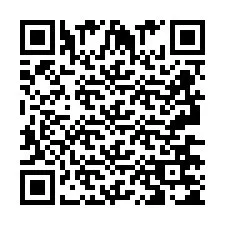 QR код за телефонен номер +2693675074