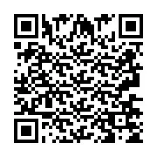 QR код за телефонен номер +2693675470