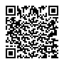 QR код за телефонен номер +2693675618