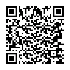 QR код за телефонен номер +2693675683