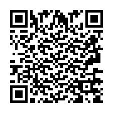 QR код за телефонен номер +2693675840