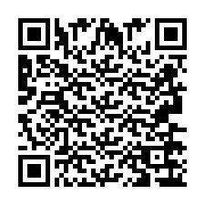 QR код за телефонен номер +2693676393