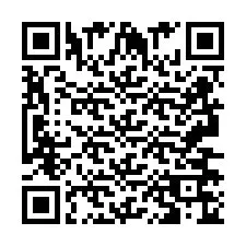 QR код за телефонен номер +2693676439