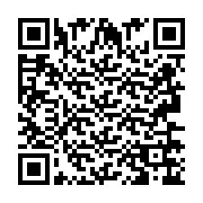 QR код за телефонен номер +2693676642