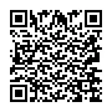 QR Code for Phone number +2693676678
