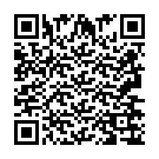 QR Code for Phone number +2693676769