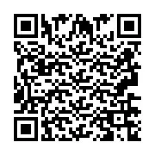 QR код за телефонен номер +2693676855