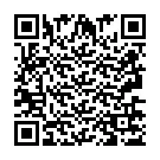 QR код за телефонен номер +2693677250