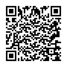 QR код за телефонен номер +2693678001