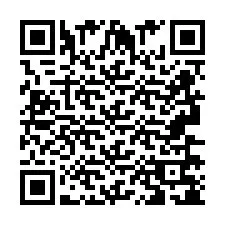 QR код за телефонен номер +2693678117