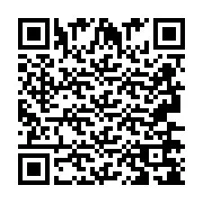 QR-код для номера телефона +2693678193