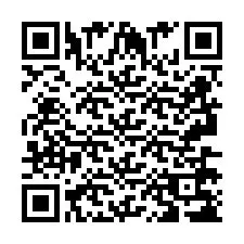 QR код за телефонен номер +2693678394