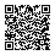 QR код за телефонен номер +2693678859