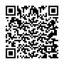 QR код за телефонен номер +2693680119