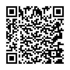 QR код за телефонен номер +2693680241