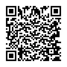 QR код за телефонен номер +2693680276