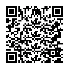 QR код за телефонен номер +2693680293