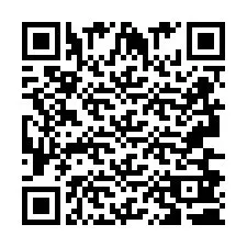 QR код за телефонен номер +2693680323