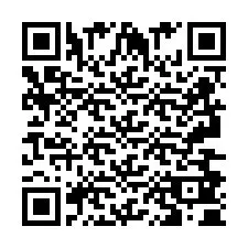 QR код за телефонен номер +2693680428