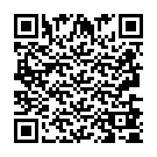 QR код за телефонен номер +2693680510