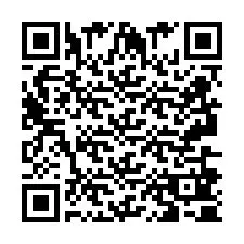 QR код за телефонен номер +2693680544